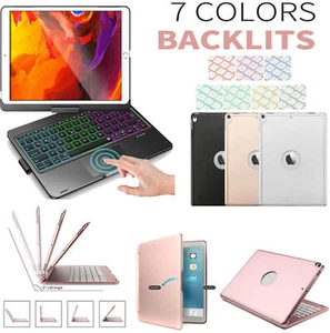 Backlit Touchpad Keyboard Case with Rotate For iPad 10.2" 7/8/9th Gen Air 3 Pro - Picture 1 of 49