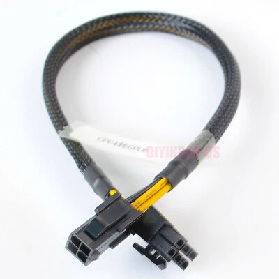 Mainboard CPU 4-Pin Buchse auf GPU 6-Pin Stecker Adapter Verbindungskabel 35cm - Bild 1 von 4