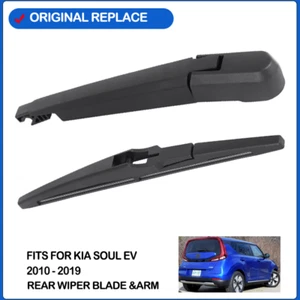 Heckscheibenwischerarmblatt für Kia Soul 2010-2020 Heckscheibenwischer - Bild 1 von 9