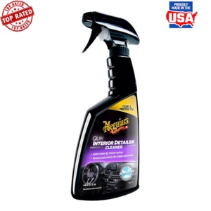 High Lubricity Interior Cleaner Restores Surface Protects New LCD Vinyl Leather - Picture 1 of 6