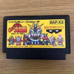Battle SD Daishogun Famicom Software BANPRESTO