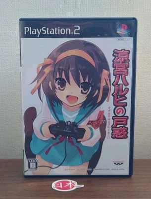 PS2 PlayStation 2 Suzumiya Haruhi No Tomadoi Banpresto NTSC-J  With Manual JAPAN - Image 1 of 4