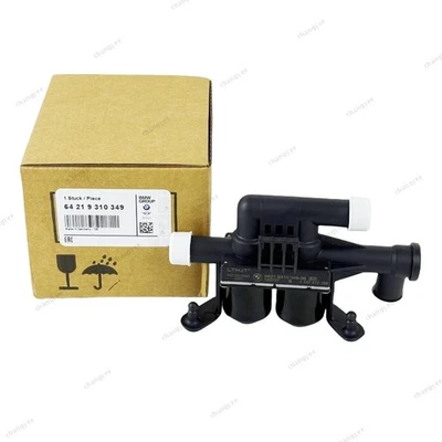 Heater Control Valve 64219310349 for BMW 528i xDrive 535i 550i 640i 760Li 740i - Image 1 of 4