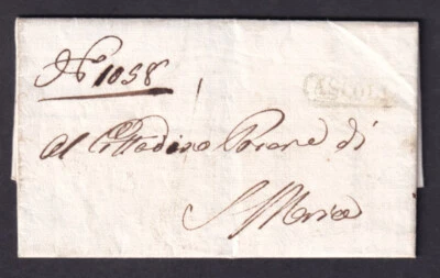 Italy Piceno ASCOLI 1849 printed letter licenses granted in Camarale names etc - Image 1 of 3