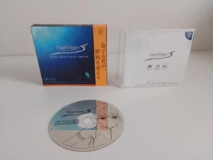 RefRain : Prism Memories - Bild 1 von 4