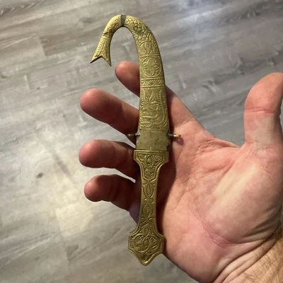 Ближневосточный антикварный кинжал дизайн рыбий хвост латунь? - Изображение 1 из 4