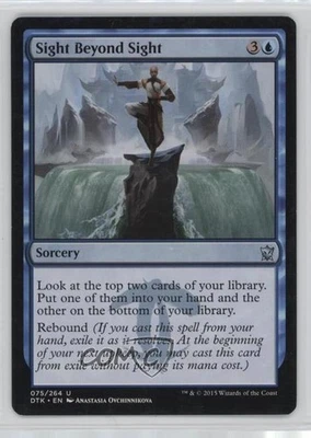 Sight Beyond Sight Magic: Dragons of Tarkir DTK #075 - Image 1 of 2