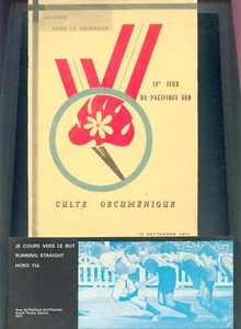 brochure culte oecumenique IV e jeux du pacifique 1971 - Picture 1 of 1
