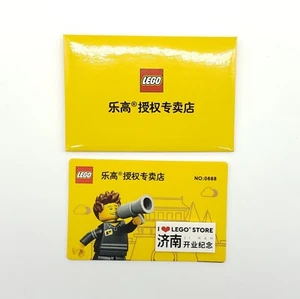 I Heart Lego Store Printed 2x4 Tile Ji Nan China Grand Opening Gift Employee - Picture 1 of 2