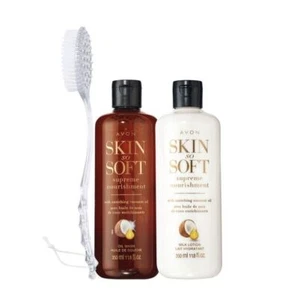 Supreme Nourishment Enriching Coconut Oil Set - Bild 1 von 12