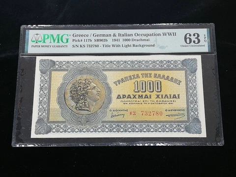 Greece 1000 Drachmai 1941 PMG 63 Cover