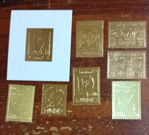 8 Goldmarken Jemen Fujeira - Bild 1 von 4
