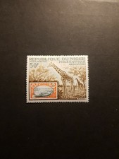 TIMBRE AFRIQUE NIGER PHILEXAFRIQUE POSTE AÉRIENNE PA N°104 NEUF * MLH 1969