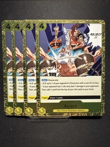 One Piece TCG Reject OP06-116 Wings of the Captain English Playset x4 Rare - Picture 1 of 1