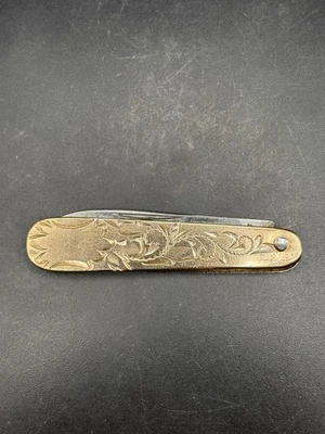 Small Vintage Miller Bros USA Single Blade Pocket Knife - Image 1 of 4