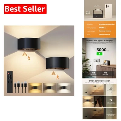 300LM Adjustable Motion Sensor Wall Light - Rechargeable Wireless Indoor Sconce - Image 1 of 4