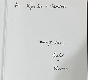 Retrospective of His Life Work: Sahl Swarz, 1912-2004 2007 1st HC Signed ex libr - Imagen 1 de 5