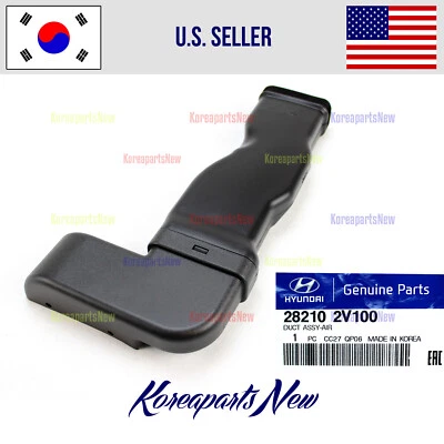 Air Cleaner Intake Duct Tube 282102V100 ⭐OEM⭐ Hyundai Veloster Base 2012-2017  - Image 1 of 4