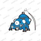 Ghost in the Shell SAC_2045 Capsule Rubber Strap - Tachikoma (Blue)