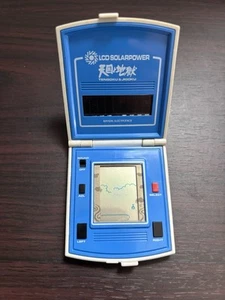 Tengoku & Jigoku Heaven and Hell Bandai LCD solar power Game Watch Made in Japan - Picture 1 of 11