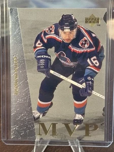 1996-97 Upper Deck Collector's Choice - MVP #UD24 Zigmund Palffy - Picture 1 of 2