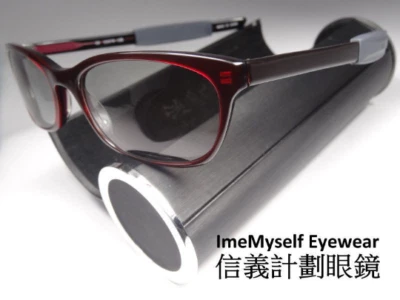 Винтажные солнцезащитные очки Matsuda 10643 в оптической оправе для чтения на расстоянии - Изображение 1 из 4