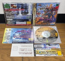 Sega Saturn * SHINING FORCE 3 PART 2  * Japan SPINE REG NEAR MINT
