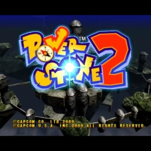 Used Power Stone 2 Cartridge SEGA CAPCOM 2000 NAOMI JVS 3D Fighting - Picture 1 of 1