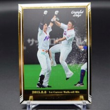 SHOHEI OHTANI 2018 BBM Nippon Ham Fighters Japanese