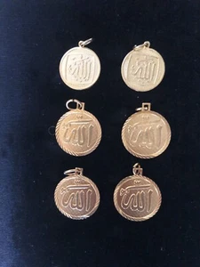 6 Persian Allah 22 K Gold Plated  - Picture 1 of 1
