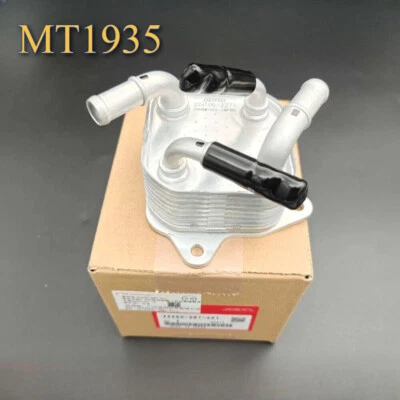 Enfriador de aceite y líquido de transmisión OEM 25560-5B7-A01 para Honda Accord Crosstour Pilot Foto 1 de 4