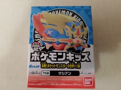 NUEVO ZACIAN 2019 Pokemon Finger Puppet Figura Catch em All Nintendo Bandai Foto 1 de 4