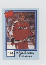 1992-93 Semic Hockey Snickers Stickers Viacheslav Butsayev Vjatcheslav Rookie RC