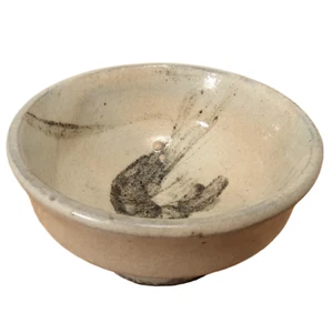 Japanese Tanba Tamba Ceramic Pottery Sake Cup Guinomi Shrimp Japan - Picture 1 of 20