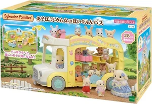 Sylvanian Families KINDERZIMMER SCHULBUS S-70 Calico Critters Epoche Neu aus Japan - Bild 1 von 8
