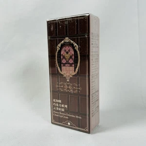 Crema labial Flower Knows Chocolate CH05 frijol rojo nube NUEVA EE. UU. - Imagen 1 de 5