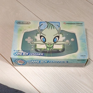 [BOX] Nintendo Game Boy Advance Celebi Green Limited Color Edition - Picture 1 of 12