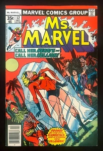 Ms. Marvel #12 Nice Copy Jim Starlin Cover Marvel Comics 1977 - Picture 1 of 3