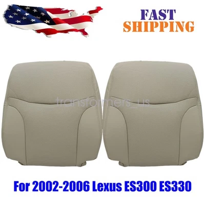 Cubierta de asiento de repuesto de cuero con tapa delantera color tostado para Lexus ES300 ES330 2002-2006 Foto 1 de 4