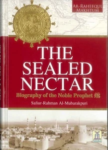 The Sealed Nectar - Colour with Pictures - Glossy Paper-HB - Picture 1 of 10