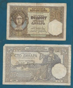 50 Dinara 1941. + 100 Dinara 1929. Serbien Banknoten, Deutschland Besetzung - Bild 1 von 2