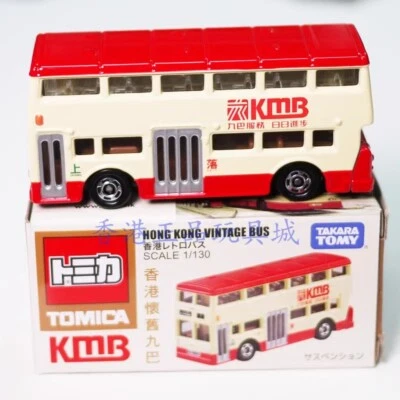 Tomica Asia Limited Hong Kong KMB 1/130 Vintage Bus Diecast Model 111610 - Image 1 of 4