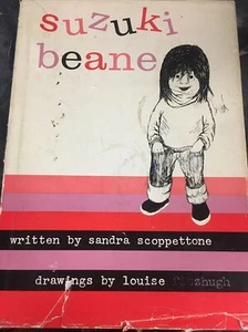 Suzuki Beane Sandra Scoppettone - Picture 1 of 9