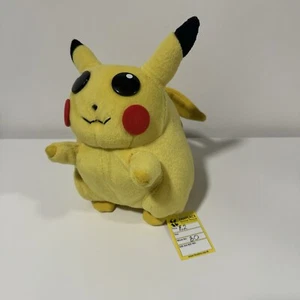 Pokemon Vintage Pikachu Plüsch Nintendo - Play by Play - 1995 - 7 Zoll - Retro - Bild 1 von 12