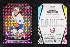 2022-23 Upper Deck Allure Purple Diamond Die-Cut /10 Anthony Beauvillier #92