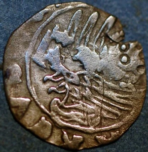 1368-1382 Soldino Andrea Contarini Venetia Estados italianos - Imagen 1 de 2