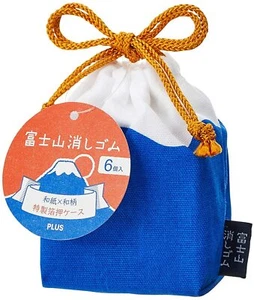 Monte de aire de goma Plus Erase Bolsa de cordón de goma limitada Fuji Erase Japón - Imagen 1 de 12