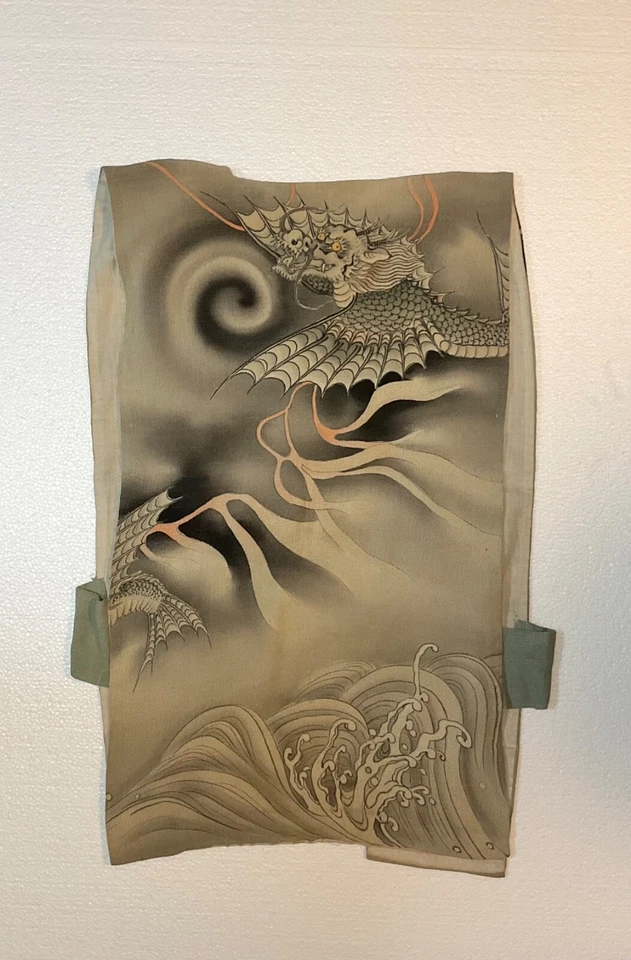 Chaleco Jinbaori de seda muy fino. siglo XIX ZD74 Foto 1 de 4