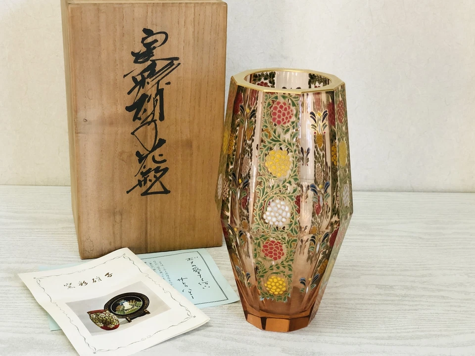 Y3708 FLOWER VASE Kiln Fired Painted Glass signed box Japan ikebana antique - Image 1 of 4
