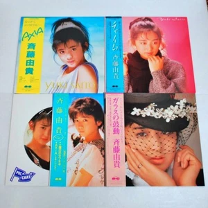 Yuki Saito Lot of 5 Glass no Kodou Chime Vinyl Obi Record J-Pop Music CANYON JP - Picture 1 of 12